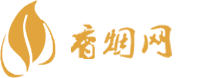 免税店购买香烟